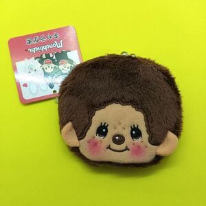 Monchhichi fluffy Coin Purse Boy